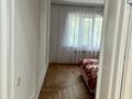 2-бөлмелі пәтер · 53.3 м² · 4/5 қабат, 8-шағынаудан — Айдана плаза, бағасы: 32 млн ₸ в Шымкенте, Туран р-н — фото 30