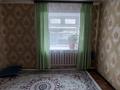 2-бөлмелі пәтер · 47.2 м² · 1/3 қабат, Сарыжайлау 12 — Возле школы, бағасы: 12.5 млн ₸ в Актобе, жилой массив Жилянка — фото 3