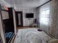 2-бөлмелі пәтер · 47.2 м² · 1/3 қабат, Сарыжайлау 12 — Возле школы, бағасы: 12.5 млн ₸ в Актобе, жилой массив Жилянка — фото 4