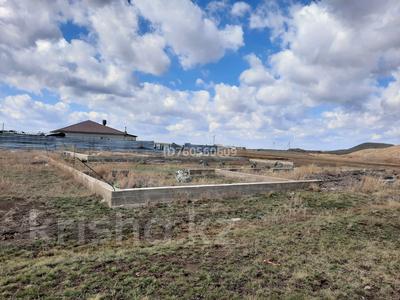 Участок · 15 соток, Волгодоновка за 2 млн 〒