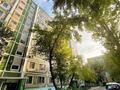 3-бөлмелі пәтер · 65.8 м² · 7/9 қабат, Петрова 32/2 — Горячая цена! Ипотека+, бағасы: 29.9 млн ₸ в Астане — фото 13