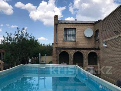 Отдельный дом · 3 комнаты · 130 м² · 15 сот., Пришахтинск, Пришахтинск Анри Барбюса 131 за 45 млн 〒 в Караганде, Алихана Бокейханова р-н