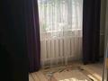 Отдельный дом · 3 комнаты · 130 м² · 15 сот., Пришахтинск, Пришахтинск Анри Барбюса 131 за 45 млн 〒 в Караганде, Алихана Бокейханова р-н — фото 8