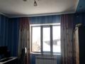 Отдельный дом · 10 комнат · 286 м² · 7 сот., мкр Акбулак, Мкр Акбулак,переулок Новый 8 за 140 млн ₸ в Алматы, Алатауский р-н — фото 20
