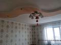 Отдельный дом · 10 комнат · 286 м² · 7 сот., мкр Акбулак, Мкр Акбулак,переулок Новый 8 за 140 млн ₸ в Алматы, Алатауский р-н — фото 8