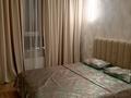 1-бөлмелі пәтер · 50 м² · 8/12 қабат, Сейфуллина 469а/1, бағасы: 20 000 ₸ в Алматы, Алмалинский р-н — фото 13