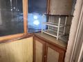 1-комнатная квартира · 32 м² · 3/5 этаж, Шарипова 17/2 за 180 000 ₸ в Алматы, Алмалинский р-н — фото 4