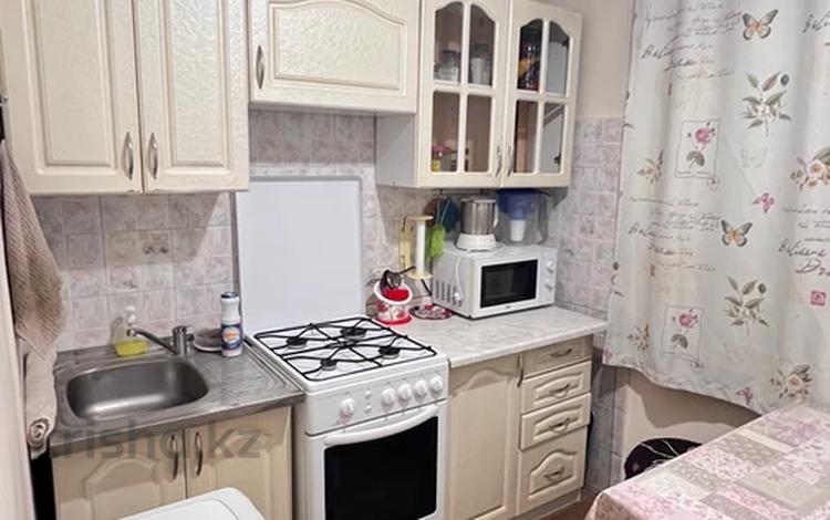 1-комнатная квартира · 32 м² · 3/5 этаж, Шарипова 17/2 за 180 000 ₸ в Алматы, Алмалинский р-н — фото 14