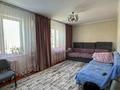 3-бөлмелі пәтер · 56 м² · 2/5 қабат, самал 20, бағасы: 19 млн ₸ в Талдыкоргане, мкр Самал — фото 8
