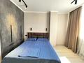 2-комнатная квартира · 37.3 м² · 11/18 этаж, Тауелсиздик 34/2 — Момышулы за 27 млн ₸ в Астане, Алматы р-н — фото 6
