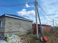 Отдельный дом · 5 комнат · 156 м² · 10 сот., мкр Кунгей , Улица Алтайбаева 278 — Первая линия за Казмұнайгазом за 35 млн ₸ в Караганде, Казыбек би р-н — фото 3