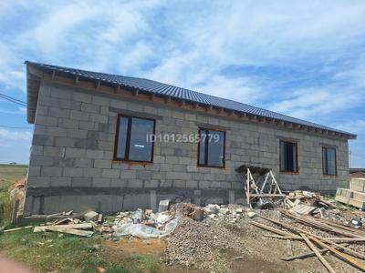 Отдельный дом · 5 комнат · 156 м² · 10 сот., мкр Кунгей , Улица Алтайбаева 278 — Первая линия за Казмұнайгазом за 35 млн ₸ в Караганде, Казыбек би р-н