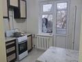 1-комнатная квартира · 33.3 м² · 3/5 этаж, мкр 8, Гришина — На 101 улице за 14 млн ₸ в Актобе — фото 3