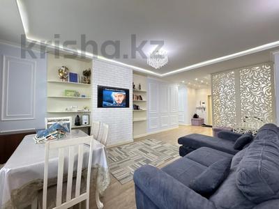 4-бөлмелі пәтер · 110 м² · 15/24 қабат, Калибек Куанышбаев, 9/2, бағасы: 65.5 млн ₸ в Астане, Сарайшык р-н