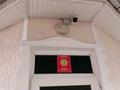 Жеке үй · 7 бөлме · 140 м² · 13 сот., Маншук Маметова 108, бағасы: 63 млн 〒 в Мерке — фото 5
