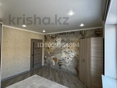 3-комнатная квартира · 100 м² · 3/9 этаж, Ружейникова 14 за 38 млн ₸ в Уральске