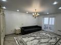 3-комнатная квартира · 100 м² · 3/9 этаж, Ружейникова 14 за 38 млн ₸ в Уральске — фото 6