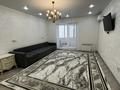 3-комнатная квартира · 100 м² · 3/9 этаж, Ружейникова 14 за 38 млн ₸ в Уральске — фото 7