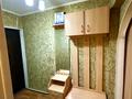 3-бөлмелі пәтер · 65 м² · 1/5 қабат, Наурыз 8 — Жилгородок ДостарМед, бағасы: 140 000 ₸ в Атырау, мкр Жилгородок — фото 5