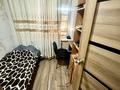 Часть дома · 4 комнаты · 80 м² · 7 сот., Мостовая за 23 млн ₸ в Усть-Каменогорске — фото 16