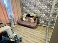Часть дома · 4 комнаты · 80 м² · 7 сот., Мостовая за 23 млн ₸ в Усть-Каменогорске — фото 17