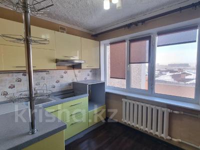 3-бөлмелі пәтер · 70 м² · 8/9 қабат, мкр Юго-Восток, Сатыбалдина 4 — Сатыбалдина, бағасы: 21.4 млн ₸ в Караганде, Казыбек би р-н