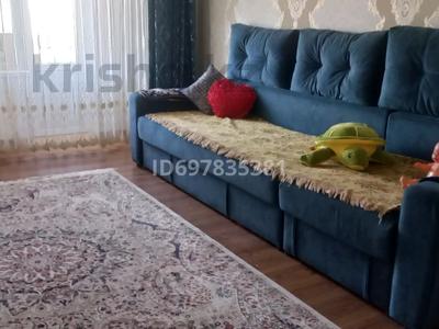 3-комнатная квартира · 80 м², Байгпзиева 35а — Саламатова за 40 млн ₸ в Каскелене
