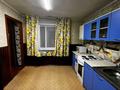 Отдельный дом · 3 комнаты · 84 м² · 10 сот., 17 линия 45 за 17 млн ₸ в Семее — фото 12