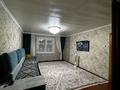 Отдельный дом · 3 комнаты · 84 м² · 10 сот., 17 линия 45 за 17 млн ₸ в Семее — фото 6