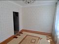 1-комнатная квартира · 35 м² · 1/1 этаж, Назарбаева за 5.5 млн ₸ в Уральске — фото 8