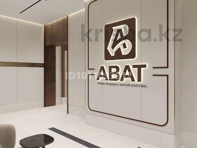 2-комнатная квартира · 61 м² · 11/12 этаж, ул. Жошы хан, 12/3 12/3 за 60 млн ₸ в Астане, Есильский р-н