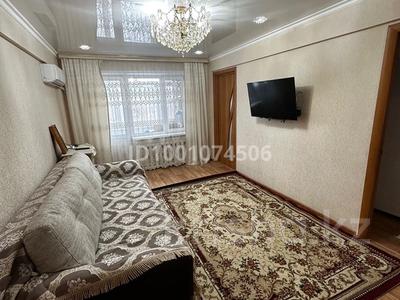 Продажа квартир в Карагандинской обл.: 4-комнатная квартира · 57.2 м² · 3/5 этаж, Сабитовой 27 за 17 млн 〒 4-комнатная квартира · 57.2 м² · 3/5 этаж, Сабитовой 27 за 17 млн 〒 в Балхаше