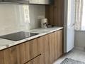 2-бөлмелі пәтер · 55 м² · 5/9 қабат, Просп. Райымбека, бағасы: 17 000 ₸ в Алматы, Наурызбайский р-н — фото 7