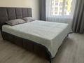 2-бөлмелі пәтер · 55 м² · 5/9 қабат, Просп. Райымбека, бағасы: 17 000 ₸ в Алматы, Наурызбайский р-н — фото 8