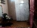 3-комнатная квартира · 48 м² · 1/2 этаж, мкр Каргалы, Кенесары Хана 66 за 21 млн ₸ в Алматы, Наурызбайский р-н — фото 8