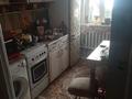 3-комнатная квартира · 48 м² · 1/2 этаж, мкр Каргалы, Кенесары Хана 66 за 21 млн ₸ в Алматы, Наурызбайский р-н — фото 11