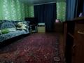 3-комнатная квартира · 48 м² · 1/2 этаж, мкр Каргалы, Кенесары Хана 66 за 21 млн ₸ в Алматы, Наурызбайский р-н — фото 12