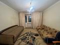 1-комнатная квартира · 47 м² · 2/5 этаж, мкр Зердели за 35 млн ₸ в Алматы, Алатауский р-н — фото 2