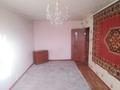 1-комнатная квартира · 31 м² · 5/5 этаж, Курмангазы за 10 млн ₸ в Уральске — фото 2
