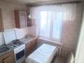 1-комнатная квартира · 31 м² · 5/5 этаж, Курмангазы за 10 млн ₸ в Уральске — фото 4