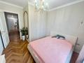 3-комнатная квартира · 75.5 м² · 7/20 этаж, Нажимеденова 7 за 54 млн ₸ в Астане, Алматы р-н — фото 2
