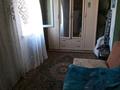 Саяжай · 3 бөлме · 46 м² · 6.4 жүзд., Центральная 25 — Илийский район с.Аскара Токпанов, бағасы: 30 млн ₸ в Алматы — фото 2