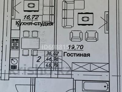 2-бөлмелі пәтер · 48.8 м² · 4/12 қабат, Каршыга Ахмедьярова 2 — Новый мост Улы Дала, бағасы: 18.6 млн 〒 в Астане, Алматы р-н