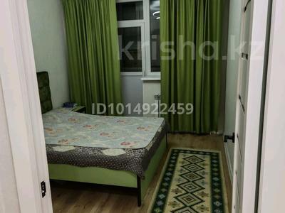 1 бөлме · 46 м² · 3/9 қабат, Болекбаева 22 — Нұрлы жол, бағасы: 70 000 ₸ в Астане, Алматы р-н