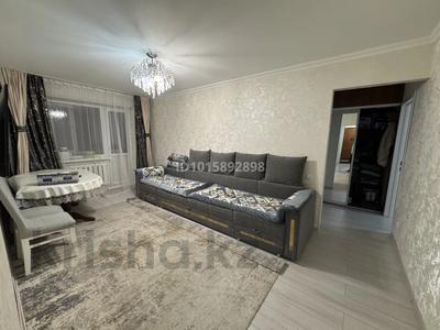 3-бөлмелі пәтер · 70 м² · 1/9 қабат, 27-шағынаудан 21 — Университетская 21, бағасы: 300 000 ₸ в Караганде, Казыбек би р-н