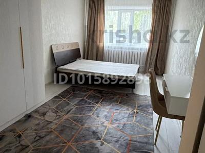 3-комнатная квартира · 70 м² · 1/9 этаж, мкр Юго-Восток, 27й микрорайон 21 — Университетская 21 за 250 000 ₸ в Караганде, Казыбек би р-н