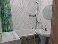 1-комнатная квартира · 42 м² · 1/5 этаж, Советская 8 — Центр Борового за 20 000 ₸ в Бурабае — фото 4