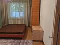 Часть дома · 1 комната · 38 м² · 9 сот., Стасова за 160 000 ₸ в Алматы, Турксибский р-н — фото 7