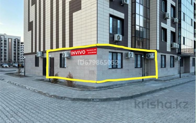 Офисы, салоны красоты, образование, кабинеты и рабочие места · 51.7 м² за 300 000 ₸ в Атырау, мкр Нурсая — фото 54