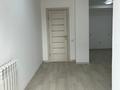 Офисы, салоны красоты, образование, кабинеты и рабочие места · 51.7 м² за 300 000 ₸ в Атырау, мкр Нурсая — фото 2
